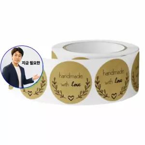 지금 필요한 공업용 대형 대용량주사기 주사기 대용량