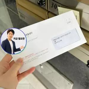 지금 필요한 진동 귀이개 진동귀이개 위즈템 블루 iears 흡입