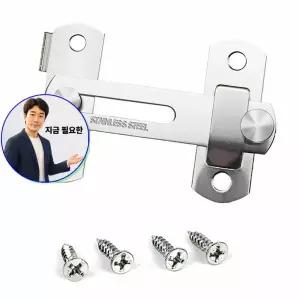 지금 필요한 애완 새모이 조류사료 앵무새 간식 앵무새사료