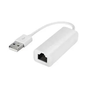 USB 유선 랜카드 휴대용 아무 노트북 RJ45 넷북 N연결