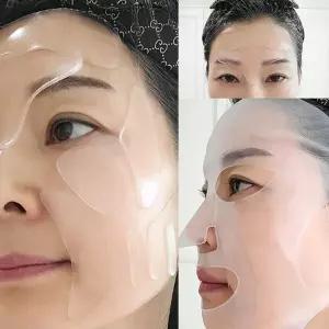오슬로 얼굴주름 미우 눈가주름패치 미간주 이마 보습