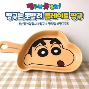 노트 짱구는못말려 플레이트-짱구 얼굴