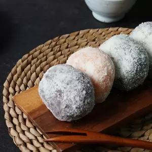 삼색두텁떡 30개입 1박스