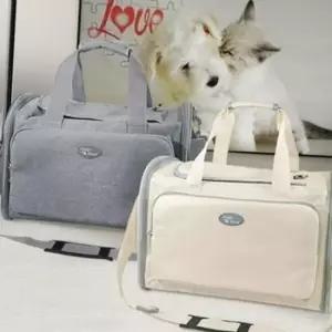 강아지 고양이 반려동물 메트로백 숄더백 이동 가방