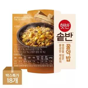 [CJ]햇반 솥반 꿀약밥210g x18개