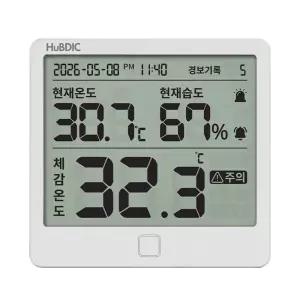 휴비딕 써모게이트 체감온도계 HT-10PRO 온습도계 고온경보 온도측정