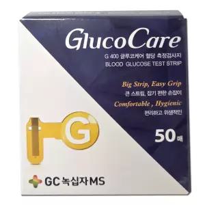 GC녹십자 g400 글루코케어 혈당 측정검사지 50매 혈당시험지 스트립 당뇨시험지