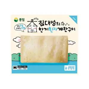 집대성의 한끼 흰자 계란구이 125g x 3개