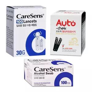 오토첵 혈당지 50개+침100+솜100매 당 체크지 임당 D
