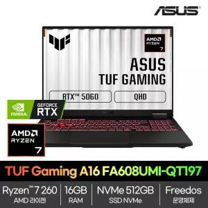 ASUS TUF Gaming A16 (R7-260/16GB/512GB/RTX5060) FA608UMI-QT197