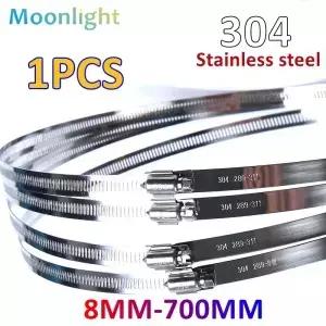 1pcs 8mm700mm 스테인레스 스틸 조정 가능한 드라이브 호스 클램프 라인 웜 클립 후프 스냅