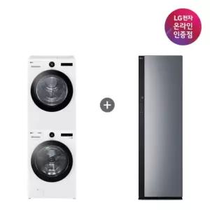 LG 트롬 세탁기건조기 세트 + LG 스타일러 오브제컬렉션 (FX23WNR-2WQ + SC5GMR52S)
