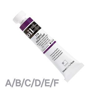 신한 유화물감 낱색 모음 [50ml/109색/A,B,C,D,E,F시리즈] 오일칼라