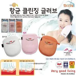 아이디어상사 idea34 항균 클린징 글러브(미용 타올)