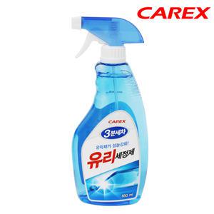 카렉스 유리세정제/얼룩방지/선명한시야/650ml