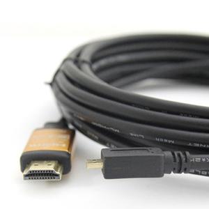 탑마하링크HDMI to Micro Ver2.0 케이블 3M ML-H2C030