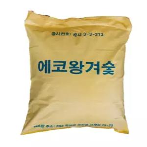 공장자체생산/국산친환경 왕겨숯(훈탄)판매/친환경농업,건축단열재,수질정화용,사료용,찜질용등 왕겨숯추천