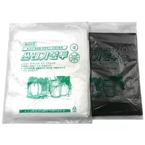 [한셀]GR76 배접 비닐봉투 대/재활용/분리수거 70L(100매)