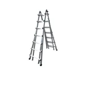 LS 다목적 사다리 7단 국산 알루미늄