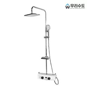 보니스 국산 선반형 해바라기 BONNIES811 욕실수전 샤워기 수도꼭지 레인샤워기