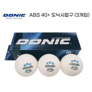 도닉 시합구 P40+ /3개입/3구/3스타 국제경기용 ABS 탁구공