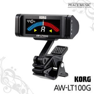 KORG 코르그 AW-LT100G 기타용 클립 온 튜너