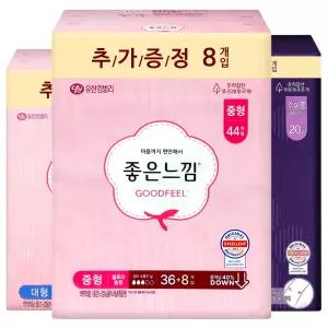 생리대 좋은느낌 울트라 중형 36+8매 X 1팩 /소형/대형/오버나이트/수퍼롱/라이너