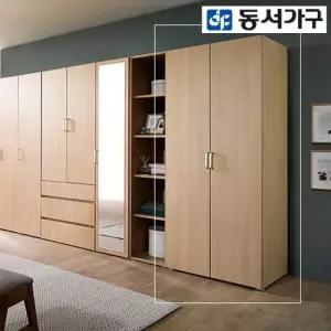 동서가구 켄델 800 행거형 싱글 옷장 A타입) DF907487