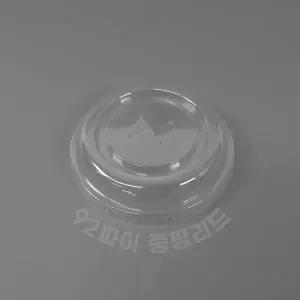 [원포장]92파이 아이스컵 뚜껑 PET 중평리드 500개