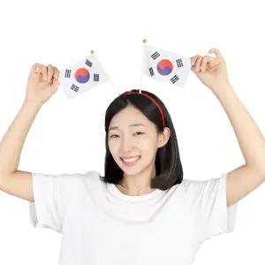 태극기(양쪽)머리띠 축구 응원 도구 용품