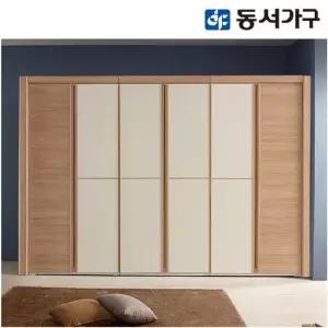 동서가구 아모르 JK3040 콤비 갤러리 장롱 DF904277
