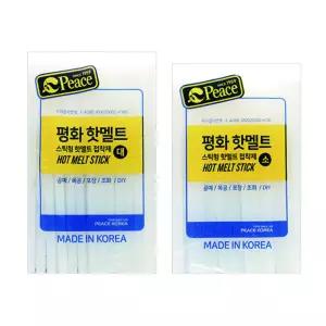 평화 글루건 핫멜트 스틱 접착제 글로건 본드