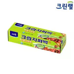 갤러리아 [크린랩] 크린지퍼백 25cmX30cm_20매입_대