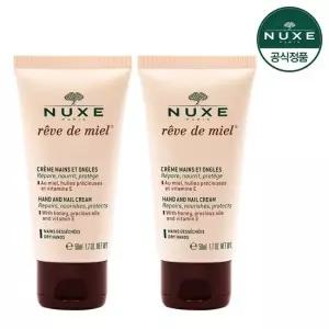 눅스 [듀오] 레브드미엘 핸드 앤 네일크림 50ml