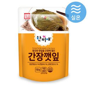 한성 한끼애 간장깻잎 150g