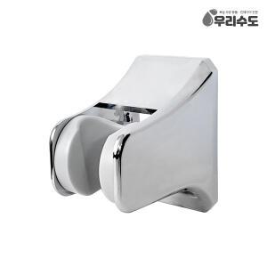 우리수도 초강력 접착식 각도조절행거 샤워기걸이