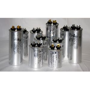 원형모터콘덴서 450V 15uf/20uf/25uf/30uf/35uf/40uf/50uf/55uf/60uf2+4단자 러닝콘덴서 모터기동 에어컨