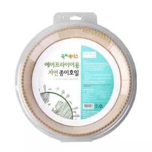 양면코팅이라서 새지않는 깊은형 100매 23cm 에어프라이어 종이호일