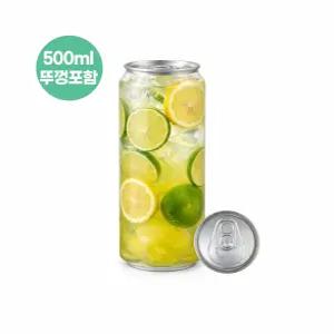 (공캔)캔시머용 PET 공캔 500ml 세트100개