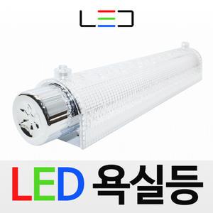 LED 욕실등 20W 방습등 화장실등 조명 터널등