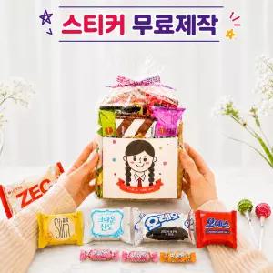 꾸러미과자세트A 어린이집 유치원 학원 교회 회사 단체 간식세트 생일선물 간식꾸러미 구디백 어린이날 크리스마스