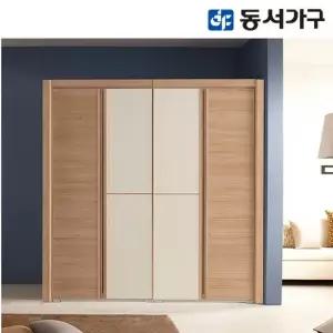 동서가구 아모르 JK2080 콤비 갤러리 장롱 DF904275