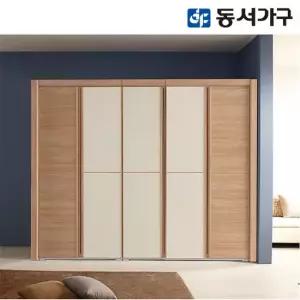 동서가구 아모르 JK2563 콤비 갤러리 장롱 DF904276