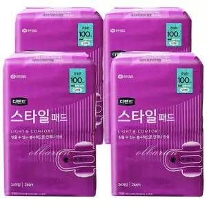 디펜드 스타일 패드 여성용 참숯 중용량 24매 x4팩 /요실금패드 기저귀