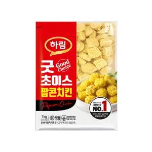하림 굿초이스 팝콘치킨 1kg/치킨너겟/텐더스틱
