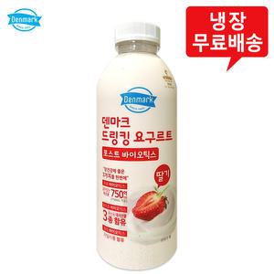 덴마크 드링킹요구르트 딸기 750mLx3병/대용량/무배