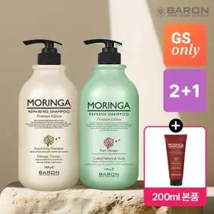[바론] 모링가 리페어링샴푸 1000g + 리프레쉬샴푸 1000g +200ml 증정
