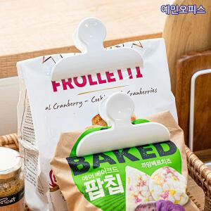 블랑 봉지집게 (2P) 비닐집게 주방 밀폐 밀봉 봉지클립 클립 주방용품 생활잡화