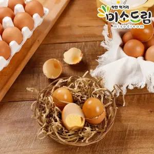 사육환경 1번 구운란 유정란 15구+15구