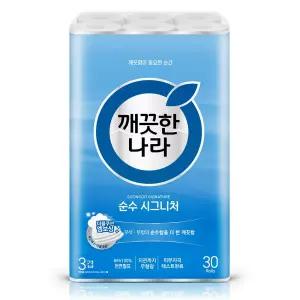 깨끗한나라 3겹 순수 시그니처 화장지 28m 30롤 1팩